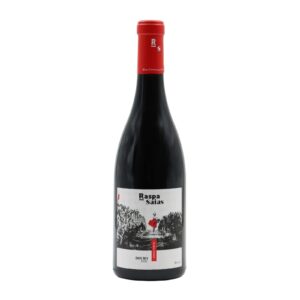 Real Companhia Velha Raspa Saias Tinto 2020 750 ml