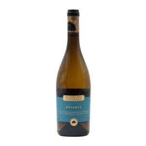 Quinta dos Carvalhais Branco 2020 Reserva 750 ml