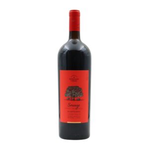 Herdade do Peso Sossego Alentejo Tinto 2021 1500 ml