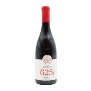 Casa Américo 625 MTS Tinto 2019 750 ml